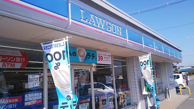 ローソン岡山辛川西店(コンビニ)まで492m ラ・カーサ・エテルノ　Ａ