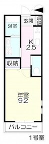 アレスグーテ 1Kの間取り