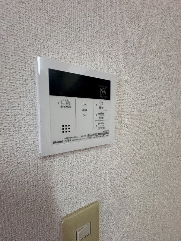  ベンハウス伊福町