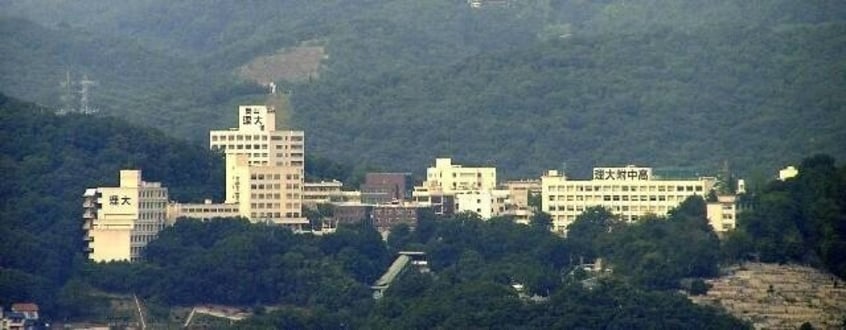 私立岡山理科大学附属高校(高等学校/高等専門学校)まで1012m プライムアセット津島