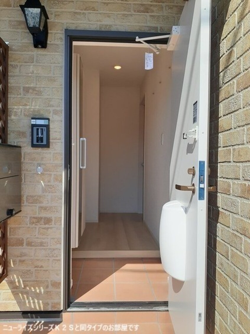  アヴェニールガーデン