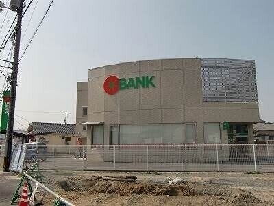 トマト銀行高島支店(銀行)まで572m アヴェニールガーデン