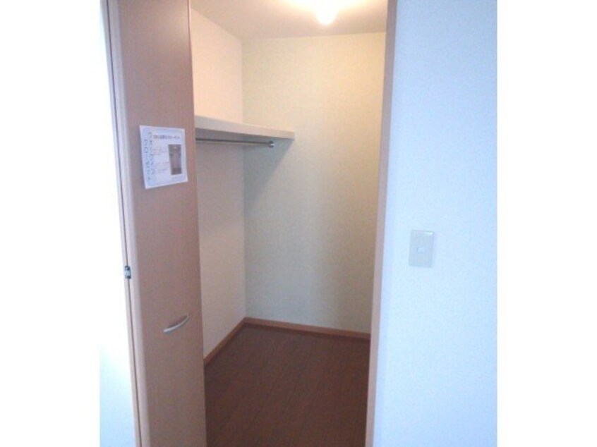  リビングタウン旭川　Ｃ棟