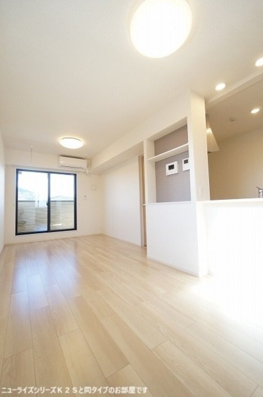  アヴェニールガーデン