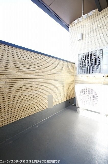  アヴェニールガーデン