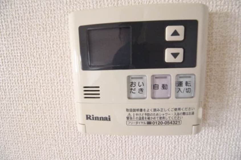  ル・サンク西市