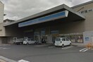 ローソン岡山番町二丁目店(コンビニ)まで674m グランベルデ南方ＷＥＳＴ