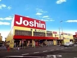 ジョーシン岡山岡南店(電気量販店/ホームセンター)まで1646m ホワイトグレース律奈