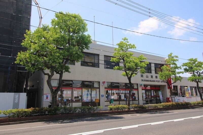 岡山東郵便局(郵便局)まで721m ビオレータ