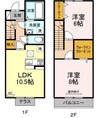 メゾン　ド　シャルム 2LDKの間取り