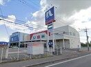 ホームプラザナフコ大福店(電気量販店/ホームセンター)まで706m H様邸