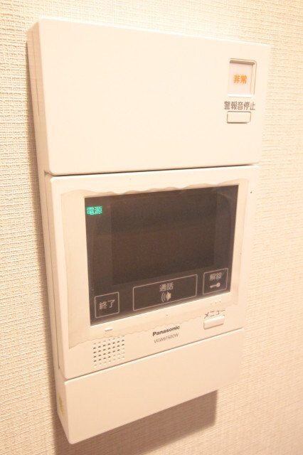  La neige　中山下