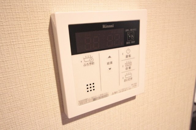  La neige　中山下