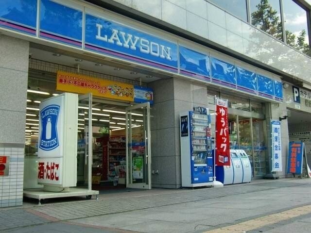 ローソン岡山大元駅前店(コンビニ)まで278m 8Leaf大元