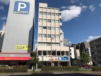 国交ビル