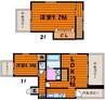 中山下壱番館 2LDKの間取り