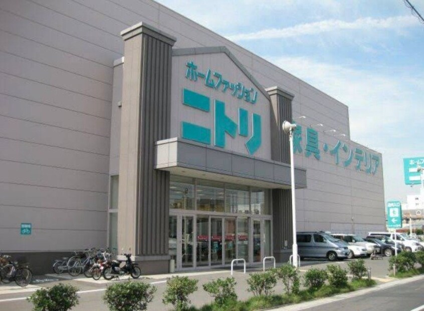 ニトリ岡山店(電気量販店/ホームセンター)まで413m REGALEST 奥田中央Ⅰ