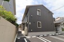 ファーレの外観