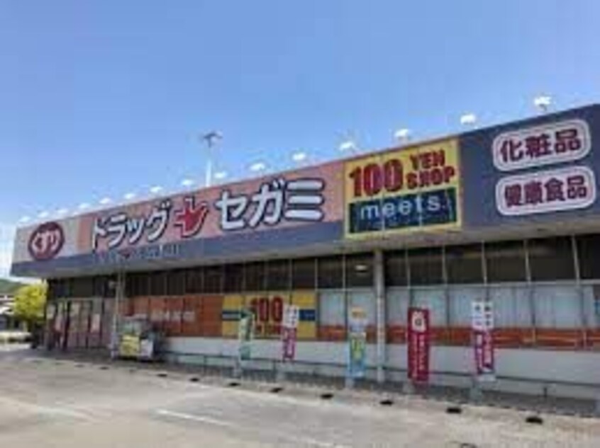 伊予銀行岡山支店(銀行)まで463m エンヴィーズライフ岡山大雲寺前