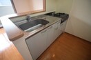 同タイプの別のお部屋の写真です Flats豊成