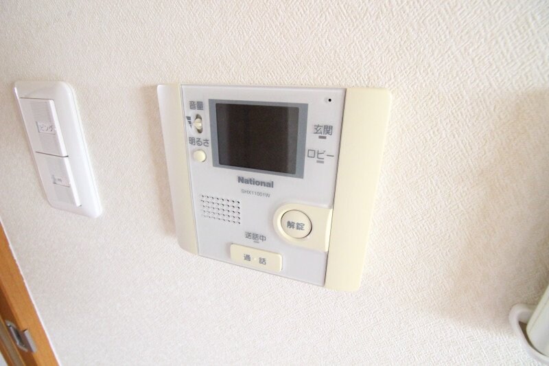  Flats豊成