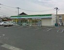 ファミリーマート岡山新福店(コンビニ)まで542m Flats豊成