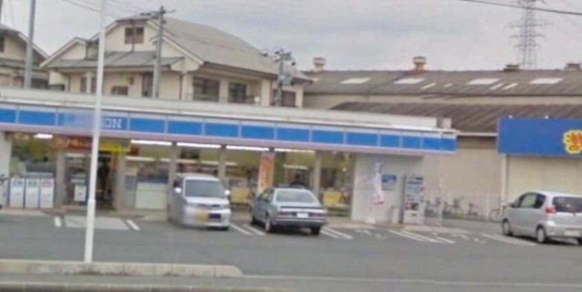 ローソン岡山十日市店(コンビニ)まで571m Flats豊成