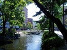 西川緑道公園(公園)まで875m サニーハイム岡山