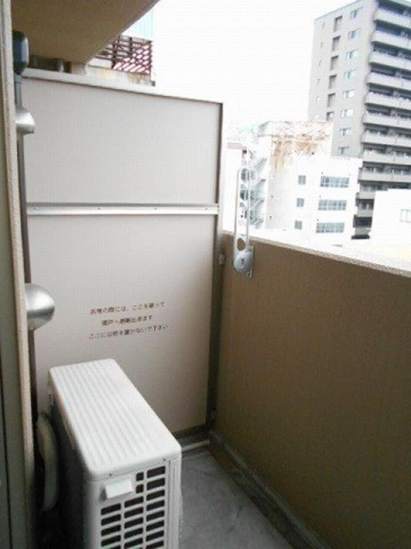  グランツコート　Ⅱ