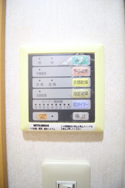  サーパスシティ大供