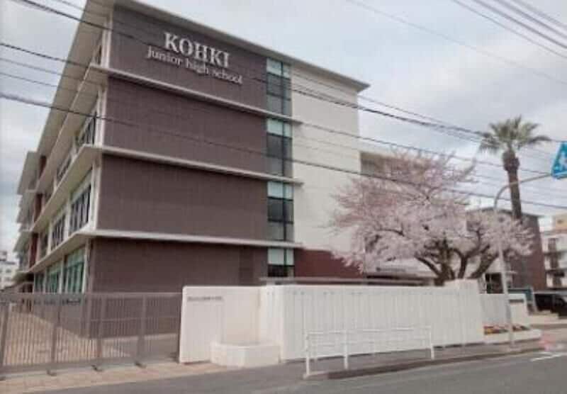 岡山市立岡輝中学校(中学校/中等教育学校)まで474m GRANDTIC SK 奥田