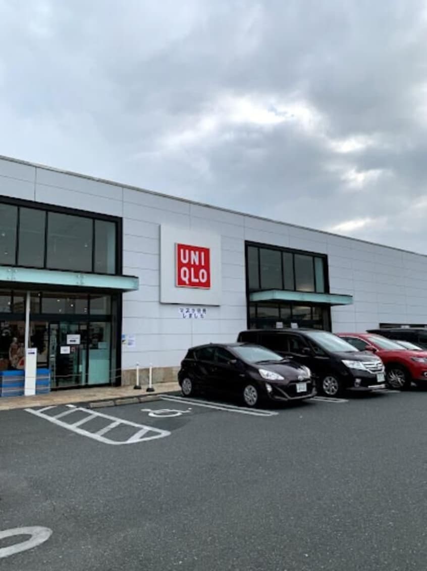 ユニクロ岡山十日市店(ショッピングセンター/アウトレットモール)まで1169m GRANDTIC SK 奥田
