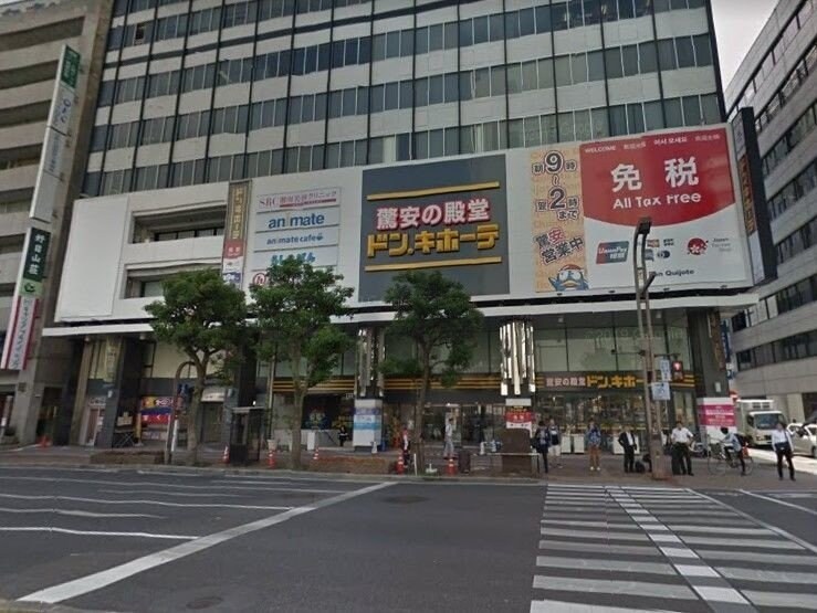 ドン・キホーテ 岡山駅前店(ショッピングセンター/アウトレットモール)まで880m ラウレアM&F