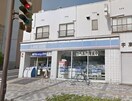 ローソン後楽園通り店(コンビニ)まで235m ボヌールスクェアアコオⅤ番館