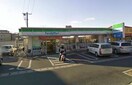 ファミリーマート岡山国富店(コンビニ)まで379m トリシア原尾島