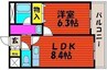 ラ・メゾン・セピア 1LDKの間取り