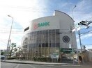 トマト銀行野田支店(銀行)まで302m ワールドビレッジLIKU