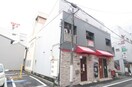  ワールドビレッジLIKU