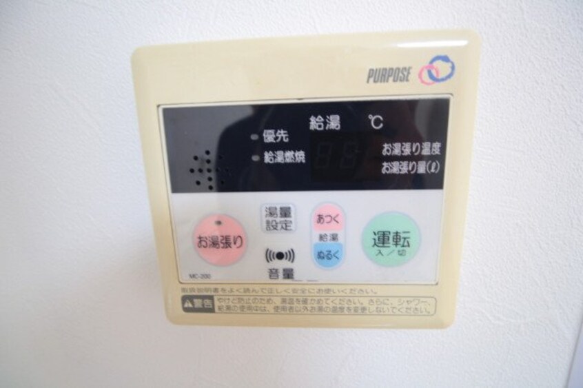  ワールドビレッジLIKU