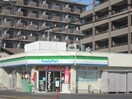 長崎ちゃんめん原尾島店(その他飲食（ファミレスなど）)まで881m トレスセドロ