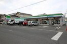 ファミリーマート岡山西川原一丁目店(コンビニ)まで262m トレスセドロ