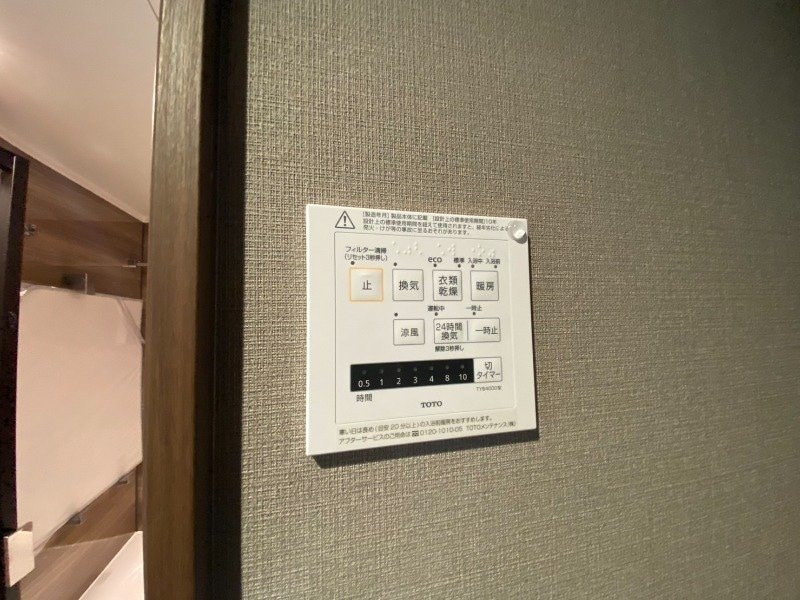  PIKE　PLACE　南方