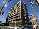厚生町クラウンズマンションの外観