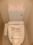  グリーンコート成和