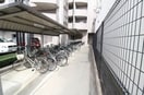  パークヒルズ門田屋敷