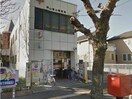 岡山東山郵便局(郵便局)まで187m パークヒルズ門田屋敷