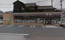 セブンイレブン岡山弓之町店(コンビニ)まで93m リオン後楽園