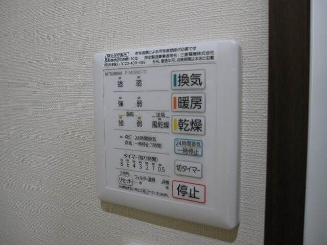  フラットＴ＆Ｔ