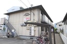 STATES MINAMI　Ⅱ番館の外観
