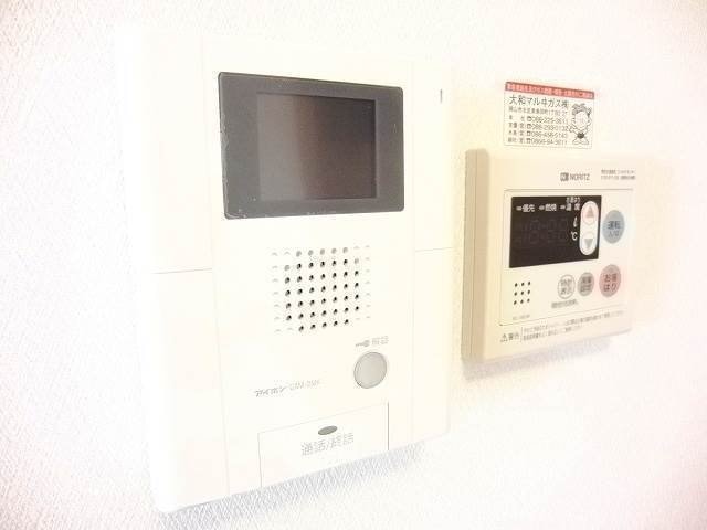  サウスイン奥田